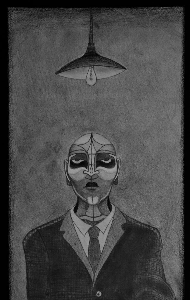 Interrogation